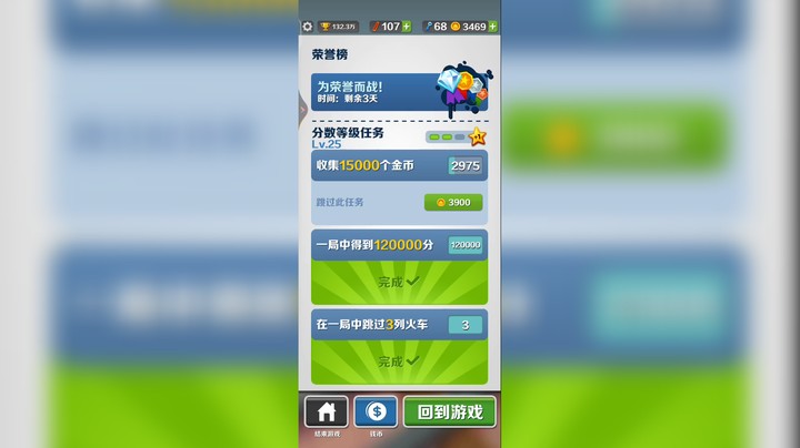 这是什么造型呀(一)