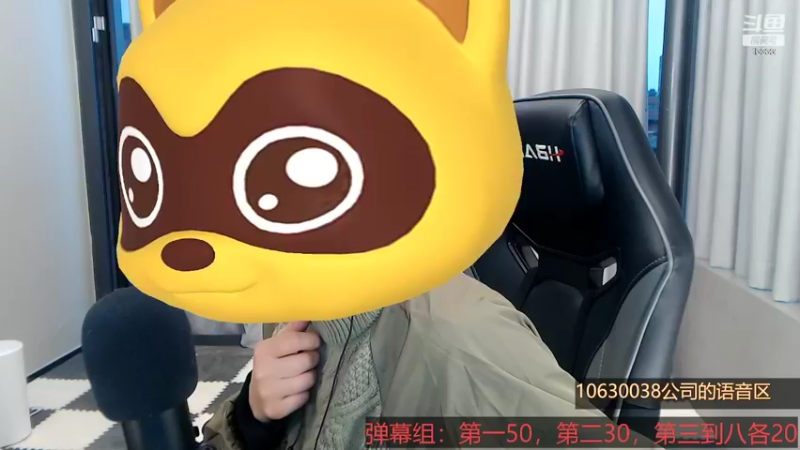 【2022-03-03 17点场】安娜我就这样：22岁生日快乐啦