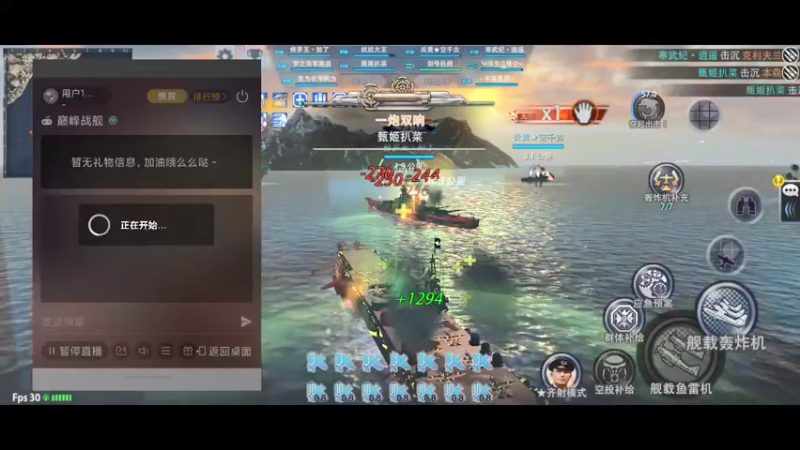 【2022-02-27 21点场】用户19361093：独一无二的小屋