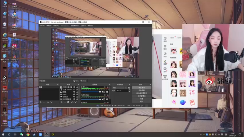 【2022-03-02 19点场】李铁柱uu：天南地北铁柱最美