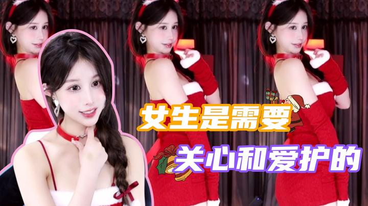 【三岁伊】女生是需要被关心和爱护的