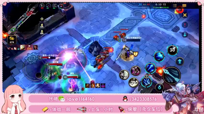 【2022-03-03 21点场】云中欧凰：【凰儿】有车位呦~