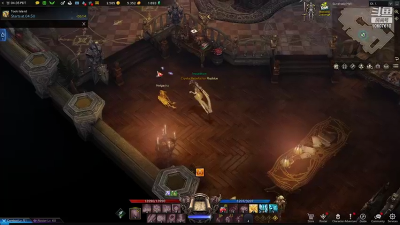 【2022-03-01 20点场】我老婆才伞岁：我老婆才伞岁的直播间