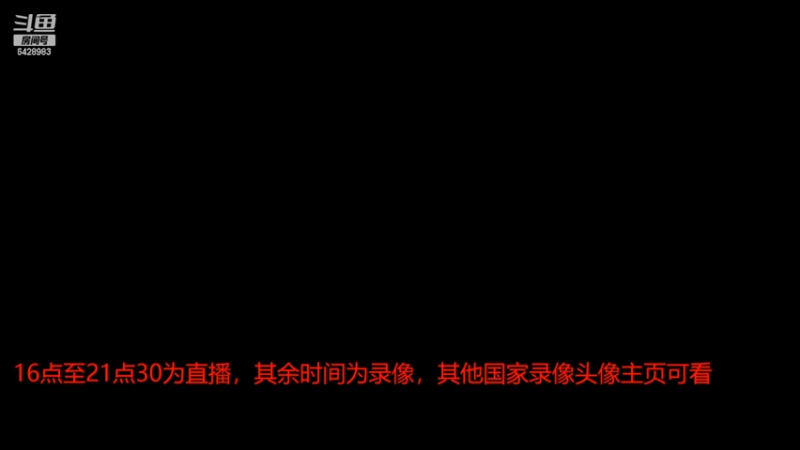 欧陆风云费赞成就，变安达卢西亚垄断贸易(5)