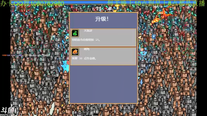 【2022-03-03 04点场】咸鱼超人小D：深夜恐怖系列~