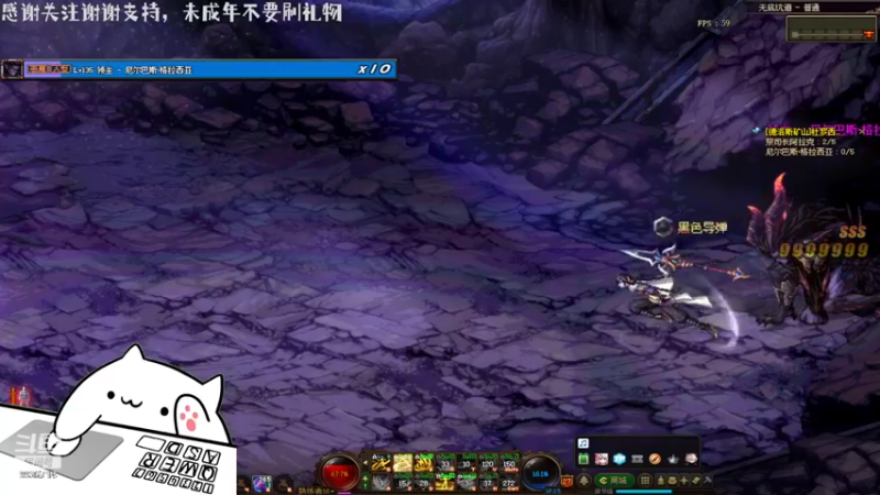 【2022-03-01 12点场】浪慢旭亮：【国服】叽叽波叽叽叽波波耶