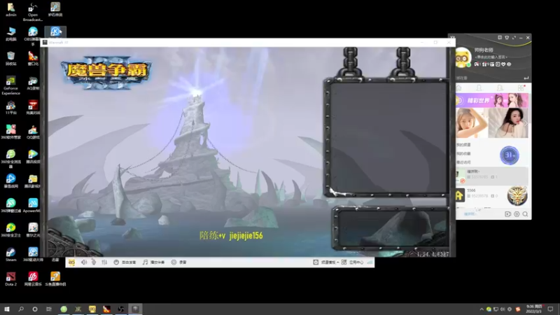 【2022-03-03 09点场】肖璐s：早上好啊 ！ 5264153