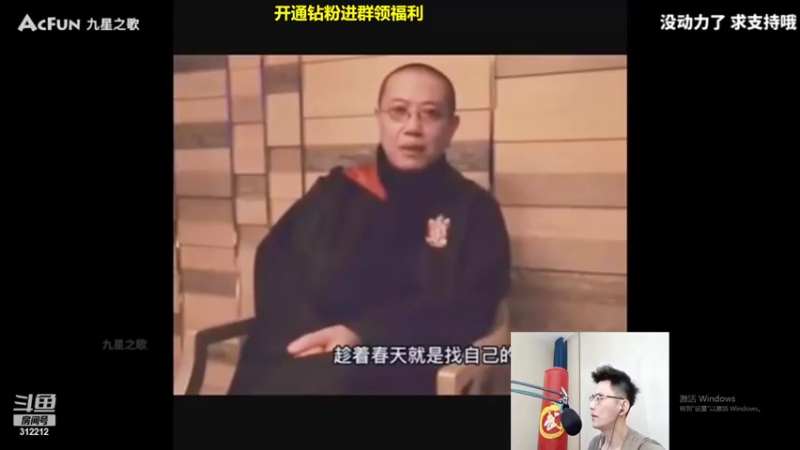 【2022-03-03 10点场】智勋勋勋勋：智勋：一个高手！