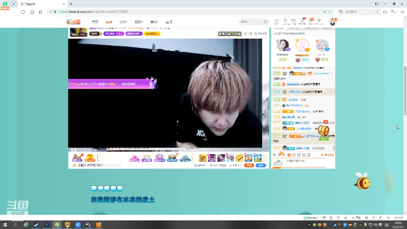 这是我剪辑的仙某某的直播精彩时刻，快来看看吧~