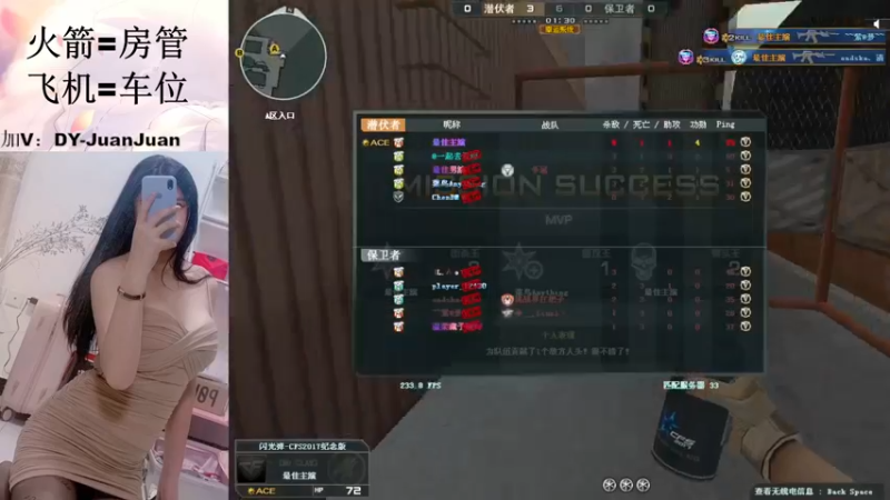 【2022-03-03 23点场】情久卷卷：别问了 女的 会呼吸 单身