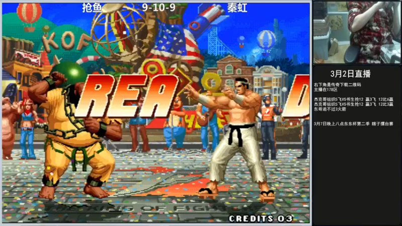 【2022-03-02 21点场】重庆辉輝：晚上好 兄弟们！