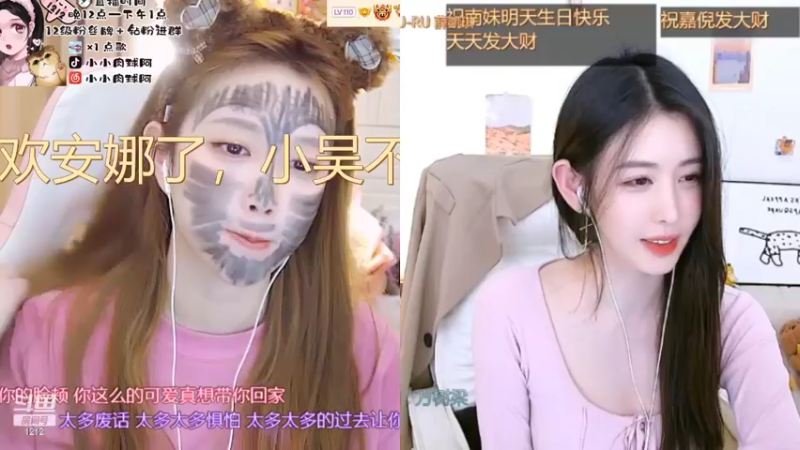 【2022-03-03 02点场】小肉球阿：爱笑的女孩运气不会差~