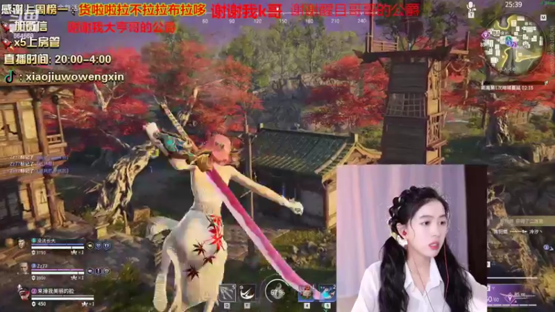 【2022-03-03 03点场】小酒窝翁馨：其实会玩很多的游戏健身小可爱
