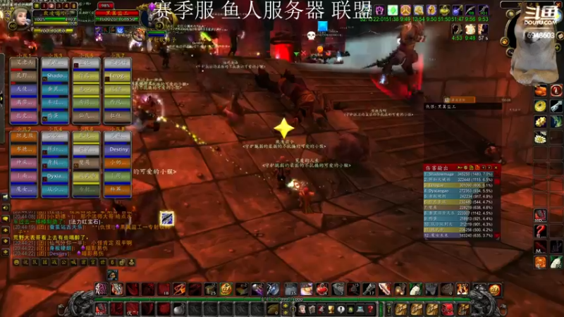 【2022-03-03 20点场】社会你猴哥DMHZ：赛季服 备战TAQ~!
