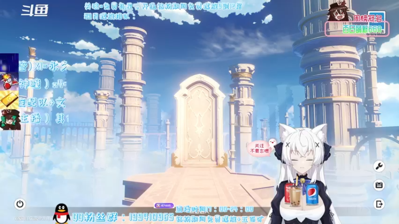 【2022-03-01 16点场】卡佬GTX1080tiPrime：《钻粉免费螺旋》进来选可乐喝