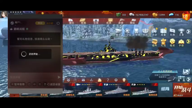 【2022-02-26 15点场】用户19361093：独一无二的小屋