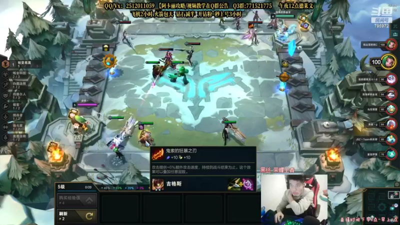 【2022-03-03 00点场】Akl托尼老师：世界顶尖阿卡丽：纯肉炼金罐，宝珠创始人！