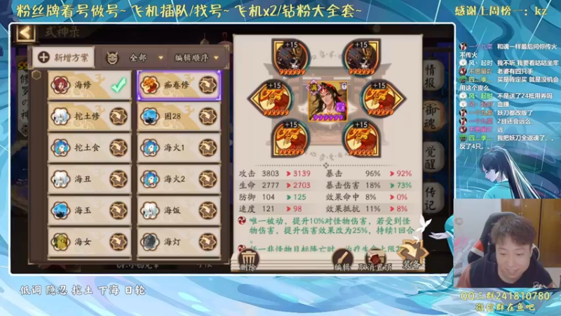 【2022-03-02 21点场】血墨丶：来这里开心就好！ 169372