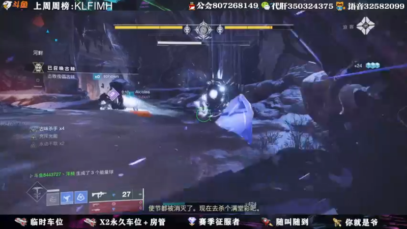 【2022-03-03 09点场】丶泽楠：萌新导师：年5来了哟，快来找我玩吧！！
