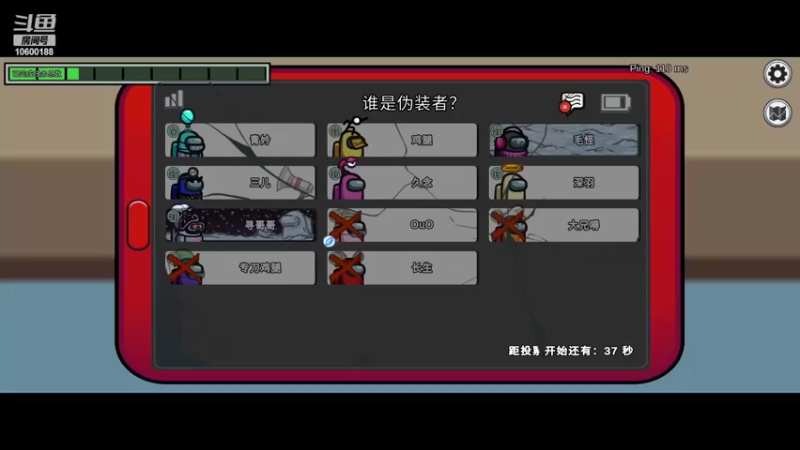 【2022-03-03 00点场】陈长生cc丶：老头环初体验 10600188