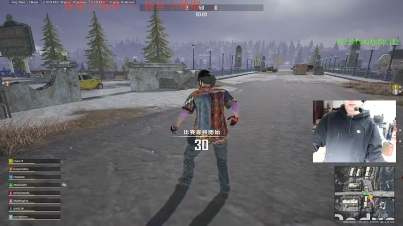 【2022-03-03 12点场】4AM王欣：家人们，给你们康好看的