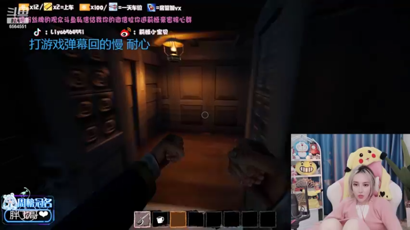 【2022-03-01 21点场】莉娅小宝贝：电一灵活冲~