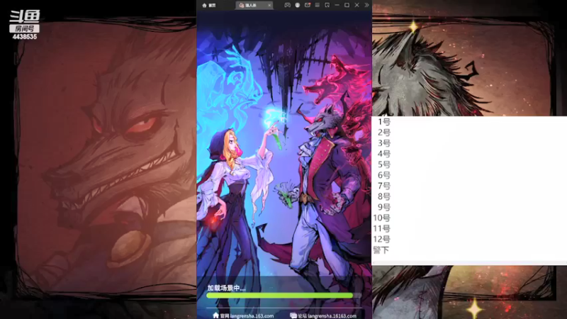 【2022-02-26 10点场】瑞凡YT：声优：早上11点开播