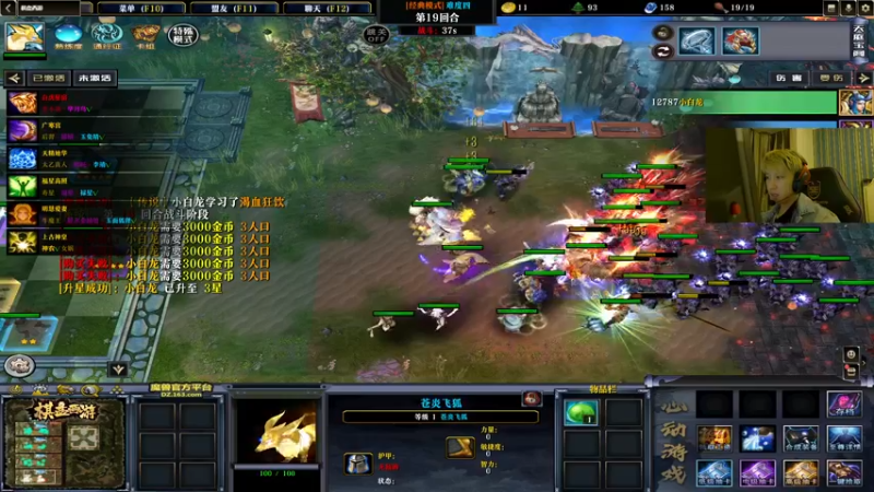 【2022-03-04 04点场】Karsamzing苏弟：从脚到头都再分析！