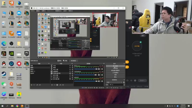 【2022-03-04 10点场】余小C真的很强：余小C：艾尔登通关后，回归LOL！