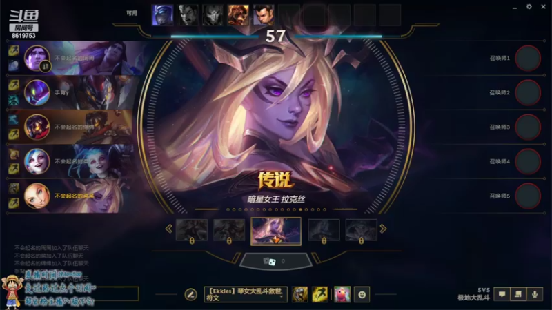 【2022-02-28 22点场】不会起名的菜菜：周二周三不开播，周四晚见！