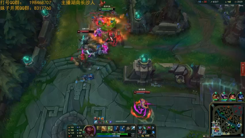 【2022-03-04 05点场】Night丶杀神风：国服第一乌迪尔教学跑酷
