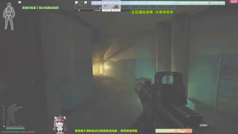 【2022-03-03 14点场】Biu十香：【斗鱼第一画质】钻粉车位永久~逃离塔克夫