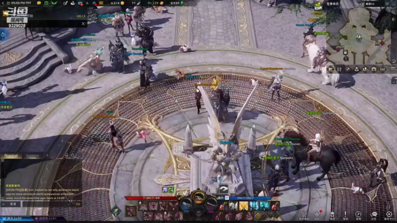 【2022-02-27 09点场】清风拂面脚底冰凉：失落的方舟（梅西V服）