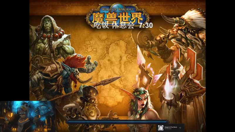 【2022-03-03 19点场】EmiyaKiritsugu：佶天鸿忧郁 R2WF Hc Week