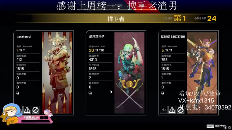 【2022-03-02 08点场】携手很酷：【携某人】以后每天播12小时，努力！