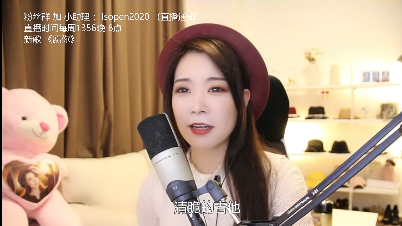 【音乐】亮声Open的精彩时刻 20220304 20点场