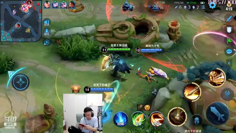 【2022-03-04 00点场】亚瑟王丶Z：跟南瓜双排百胜第二天！30连