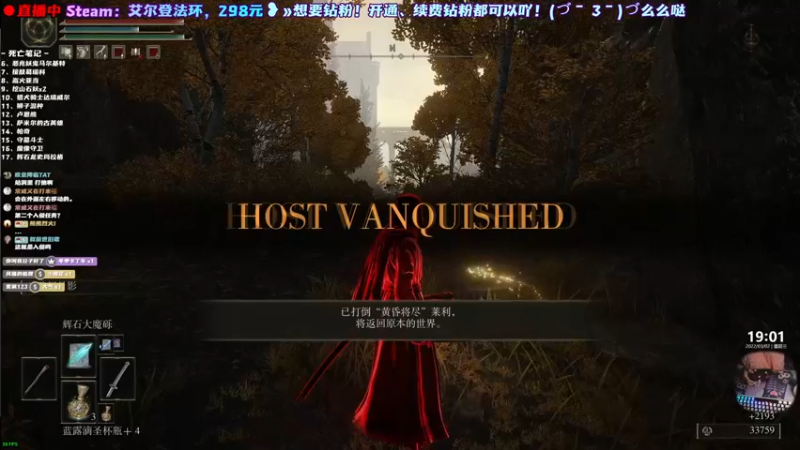 【2022-03-02 19点场】阿愈Ayu：愈❥»远近皆宜的法爷就是脆了点