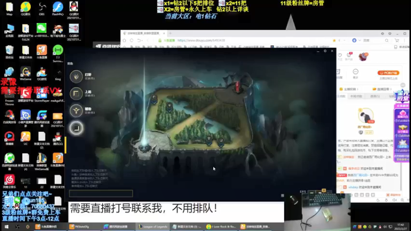 【2022-03-03 00点场】法神瑞兹：世界第一瑞兹在此！速来！
