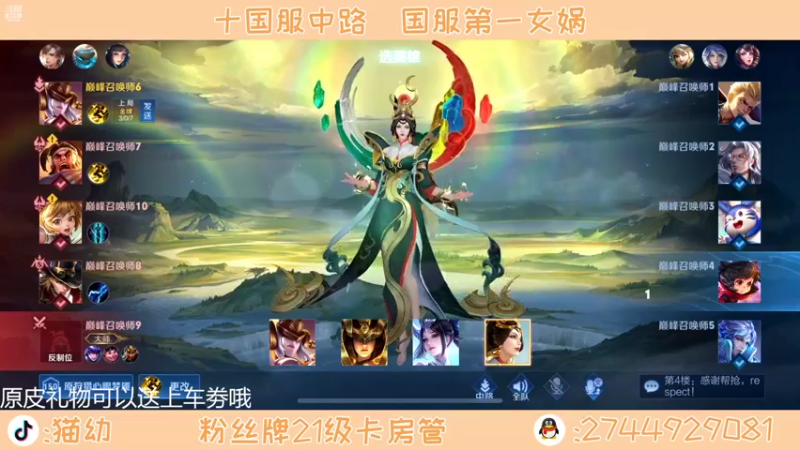 【2022-03-03 22点场】猫幼zzz：恨自己不够强！