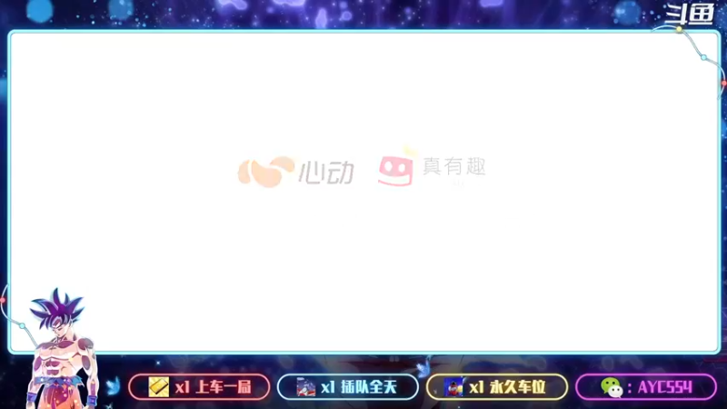 【2022-03-04 10点场】安逸城GG：【香肠派对】硬核的战斗系统