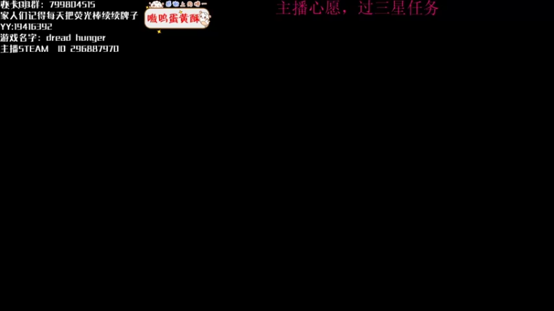 【2022-03-02 15点场】兔叽阿丶：大航海狼人杀胜率超高人皇