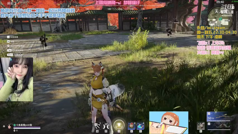 【2022-03-04 03点场】poki猫：笨蛋の蚀月上分日记