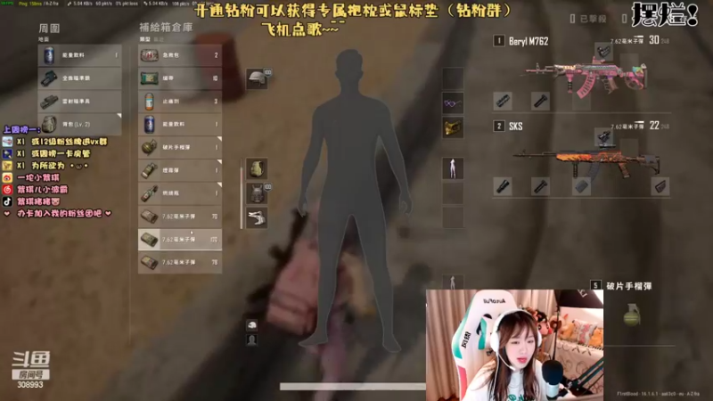 【2022-03-04 00点场】紫琪儿小波霸：紫琪:被蓝洞封印的女主播