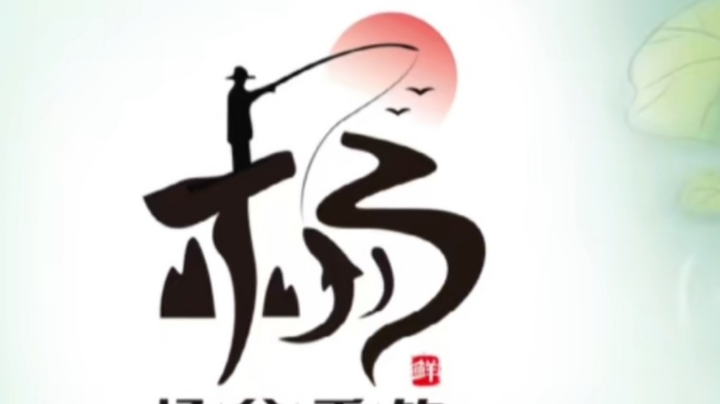 我遇见你 我记得你 这座城市天生就适合恋爱 你天生就适合我的