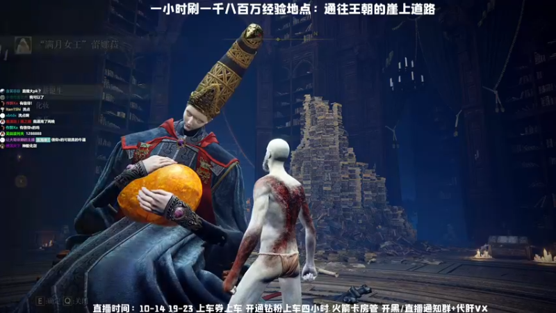 【2022-03-04 08点场】MrBB大波：【三周目】无分身双巨剑硬砍