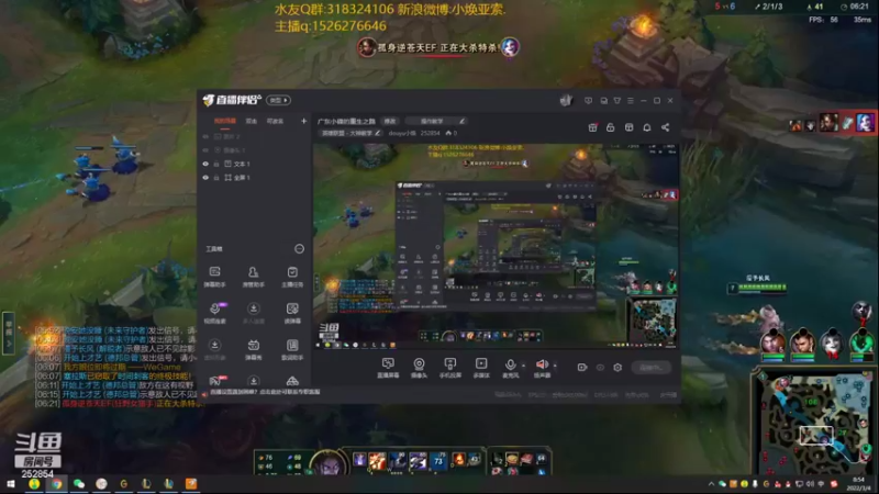 【2022-03-04 08点场】douyu小焕：广东小碟的重生之路