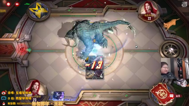 【2022-03-01 23点场】毕游侠：下个版本可能是更加3本赛马