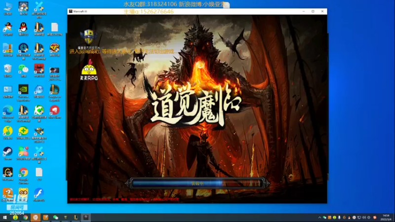 【2022-03-04 14点场】douyu小焕：广东小碟的重生之路