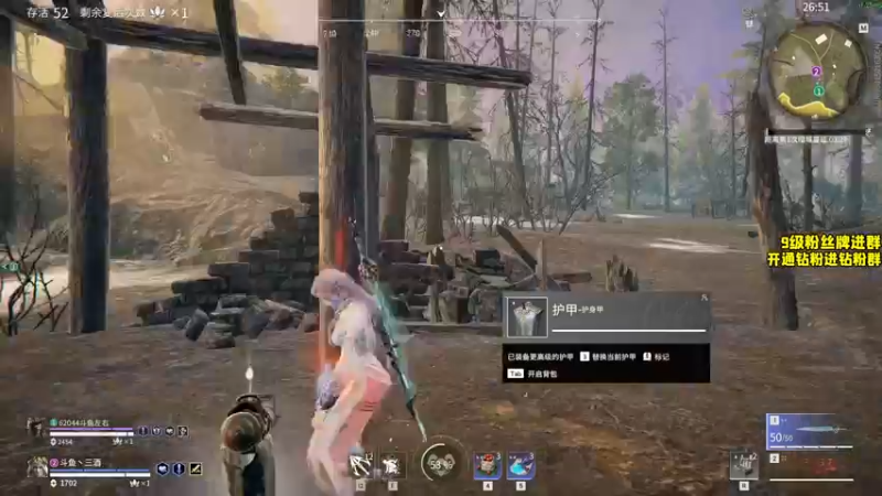 【2022-03-03 21点场】三酒OuO：三酒の大成刀圆满弓